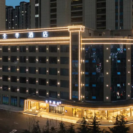 JI Hotel (Zhucheng Dinosaur Park)