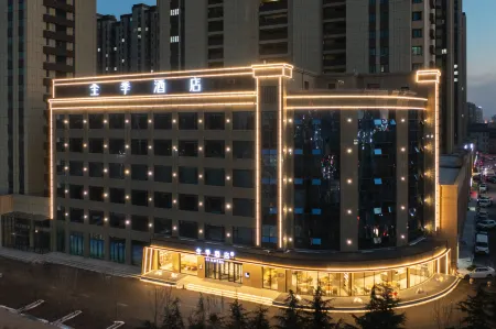JI Hotel ( Zhucheng Dinosaur Park) Отели в г. Чжучэн