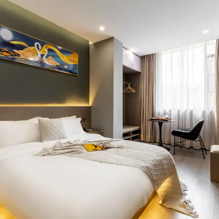 Yisu Jinyun Xiaozhu Hotel (Tianfu International Airport)