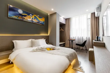 Yisu Jinyun Xiaozhu Hotel (Tianfu International Airport) Отели рядом с достопримечательностью «Sancha Lake Scenic Area»