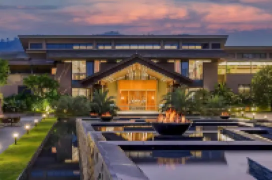 Nankun Shanju Private Hot Spring Villa Hotels in 