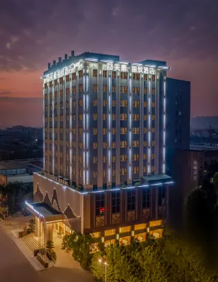 MEHOOD LESTIE Hotel (Dongguan Houjie Exhibition Center) Hotel dekat Danhe Marina