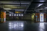 濠江悦品チェーンホテル（吉安市政府） - 駐車場