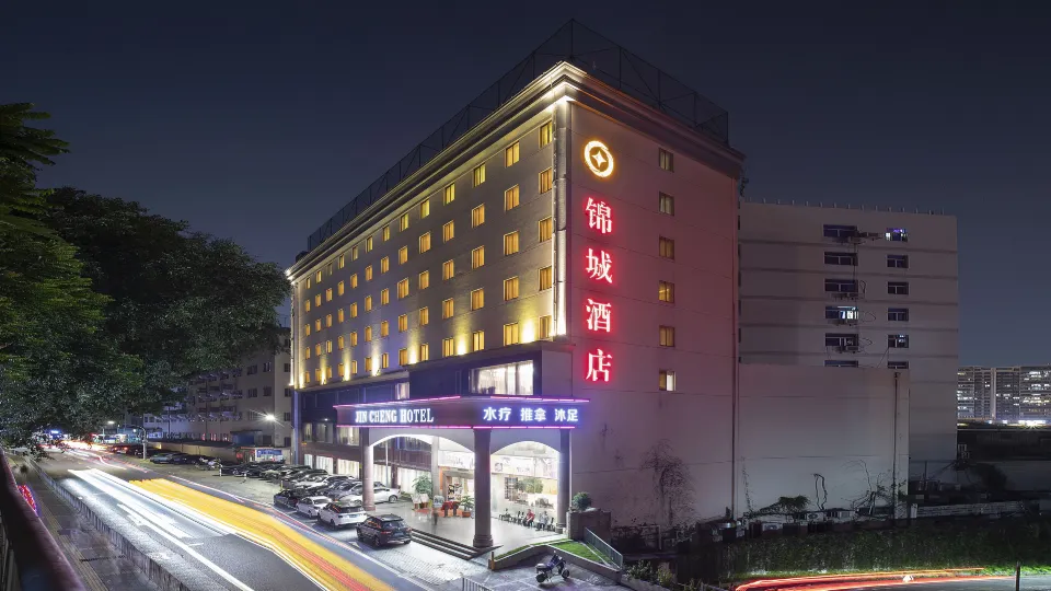 Shenzhen Jincheng Hotel (shenzhentiyuzhongxinPark Yinhu Subway Station)