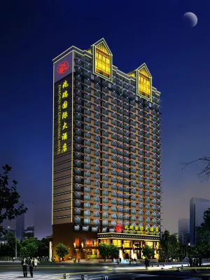 Zhaorui International Hotel Wuhan Hotels near LIANG PIN PU ZI NA HU WU DIAN