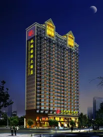 Zhaorui International Hotel Wuhan