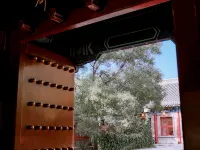 Prince Jun's Mansion Hotel Beijing Hotels near Lufthansa Outlets
