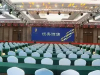 Dingyi Hotel Hotels in Xianghe