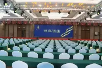 Dingyi Hotel Hotels in Xianghe
