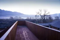Wuqi Holiday Guesthouse (Ancient Stage Branch), Shaxi, Dali - Romantic