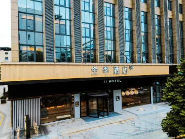 All Seasons Hotel (Guangming Time Valley Shenzhen)