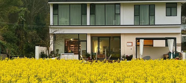 Xingyi WanfengLin jielu Homestay Hotéis em Xingyi