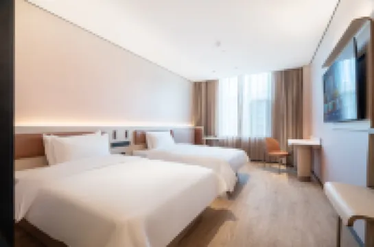 漢庭飯店（鄒平魯班大廈店）