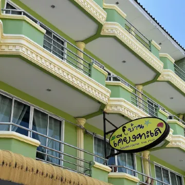 BAAN KEANG TALAY CHA AM