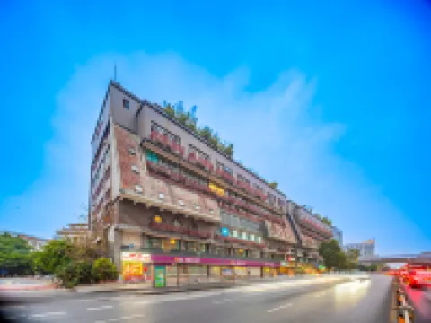 漢庭酒店（成都一品天下地鐵站店） 鄰近一品天下站的酒店