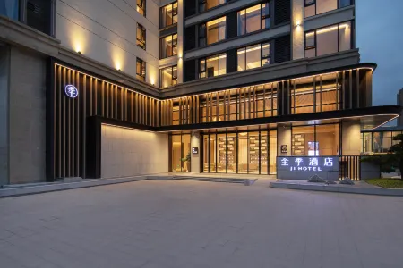 JI Hotel (Jieyang Avenue)