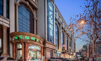 Dragon Cat Elf Hotel (Hefei High Speed Rail South Station Lei Street Night Market Plaza Branch)