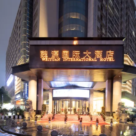 Weiyuan International Hotel (Fuyang High-speed Railway Station)