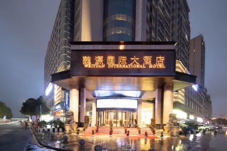 Weiyuan International Hotel (Fuyang High-speed Railway Station) Отели рядом с достопримечательностью «Shaoyang University (Southeast to Shaoyang Bureau of Commerce)»