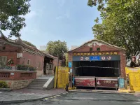 Wanran Courtyard Hotel