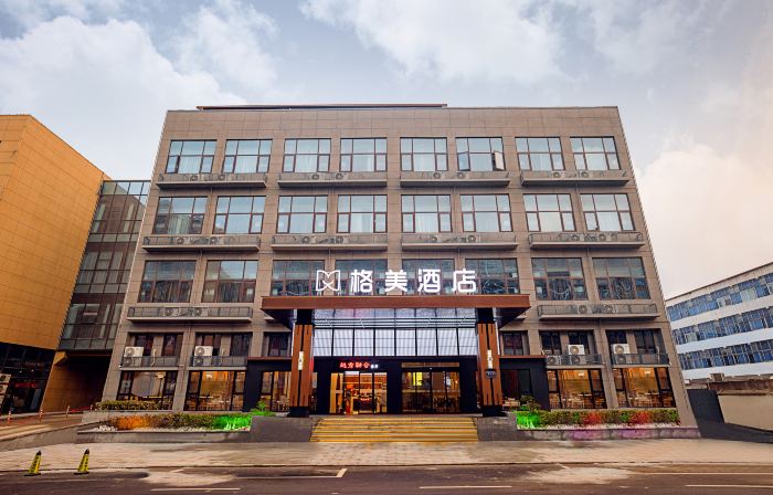 Gemei Hotel (Pingdingshan Jixian Xingchenli Branch)