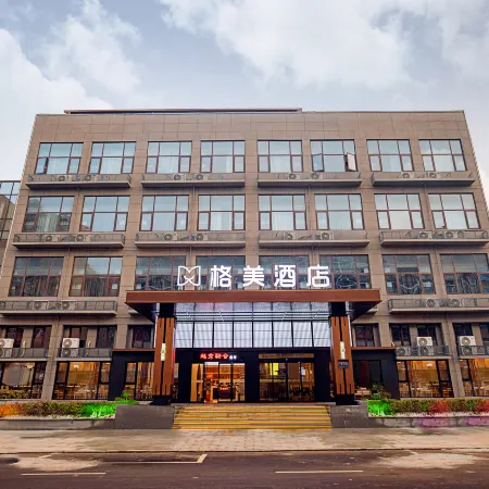 Gemei Hotel (Pingdingshan Jixian Xingchenli Branch)