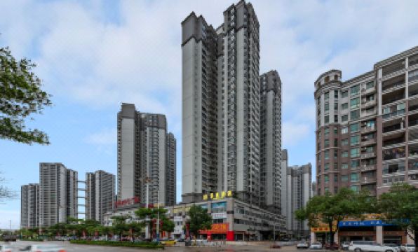 Taishan Xiangyi Hotel