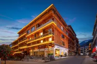 VALATOMS梵拉圖飯店（海螺溝磨西古鎮店）