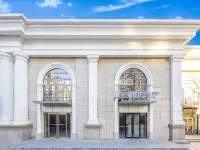 Yihe Boutique Hotel (Guangqumen Subway Station Branch) Hotels near Chongwen Elementary School