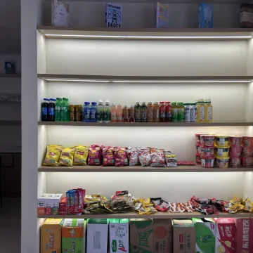 Yusu Miyin Hotel (People's Hospital)