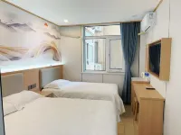 Super 8 Hotel (Tianjin Olympic Sports Center) Отели рядом со станцией Станция Ли Сяньчжуан