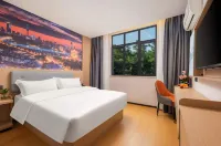 โรงแรมอีเลแกนท์ อู่ฮั่น (สถานีรถไฟใต้ดินถนนกู่เถียน 4 อู่ฮั่น) โรงแรมใกล้Rongqiao Fuyuan Street