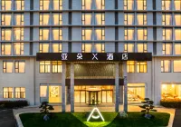 Atour X Hotel, Lianhang Road, Pujiang, Shanghai Hoteles en Pueblo Pujiang