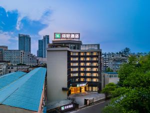 Hello Hotel ( Xiangyang Railway Station Xingfu Road Branch)