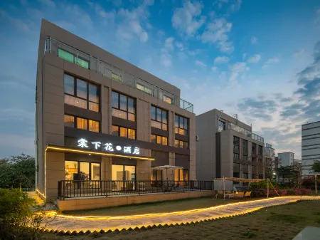 Tang Xia Hua Hotel Отели рядом с достопримечательностью «Dadeng Island»