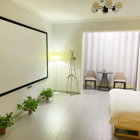 Xinxiang Xiju Giant Screen Projection Apartment (DL Pangdonglai Dapang Store)