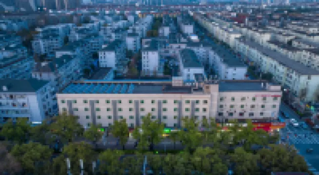 Boyin Zhixuan Hotel (Shanghai University Jiading North Subway Station) Hotels near North Jiading Station