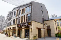 Yuya Small Building Homestay (Third Bathing Beach Branch) - 2-Star