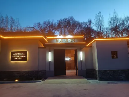 Baishi Yunxi Homestay Отели в г. Лайюань