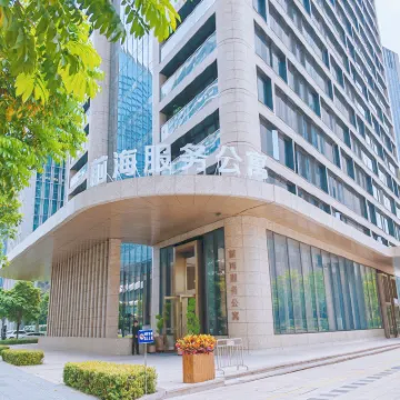 前海服務公寓（桂灣地鐵站前海卓悦·壹方滙購物中心店） 鄰近桂湾的酒店