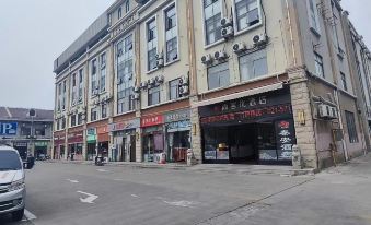 Shankee Hotel (Shanghai Songjiang Xiaokunshan)
