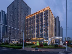 Orange Hotel (Qingdao Hi-tech Convention and Exhibition Center)
