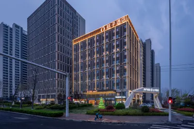 Orange Hotel （Qingdao Lanwan Art Park Branch） Hôtels à proximité de : Chengyang Yipin Street