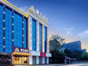 Chenzhou  Luyuan Hotel(Wuling Spuare Branch)