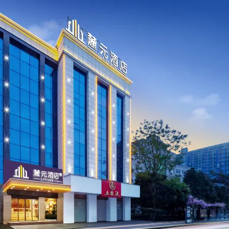 Chenzhou Luyuan Hotel(Wuling Spuare citygovernment shop))