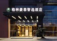 Greentree Inn (Changzhou Dinosaur City Qingyang North Road) Hotels near Changzhouheng Mountain Museum