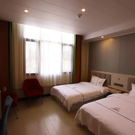 Shanyang Sanqin Hotel