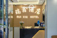 Ruixin Hotel Hotels near Dali Railway Station