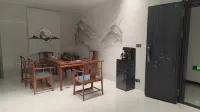 Pingxiang Ailuosi Homestay - 2-Star