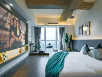 Martell Art Hotel (Nanbu Wanda Plaza) Hotels in Nanbu County